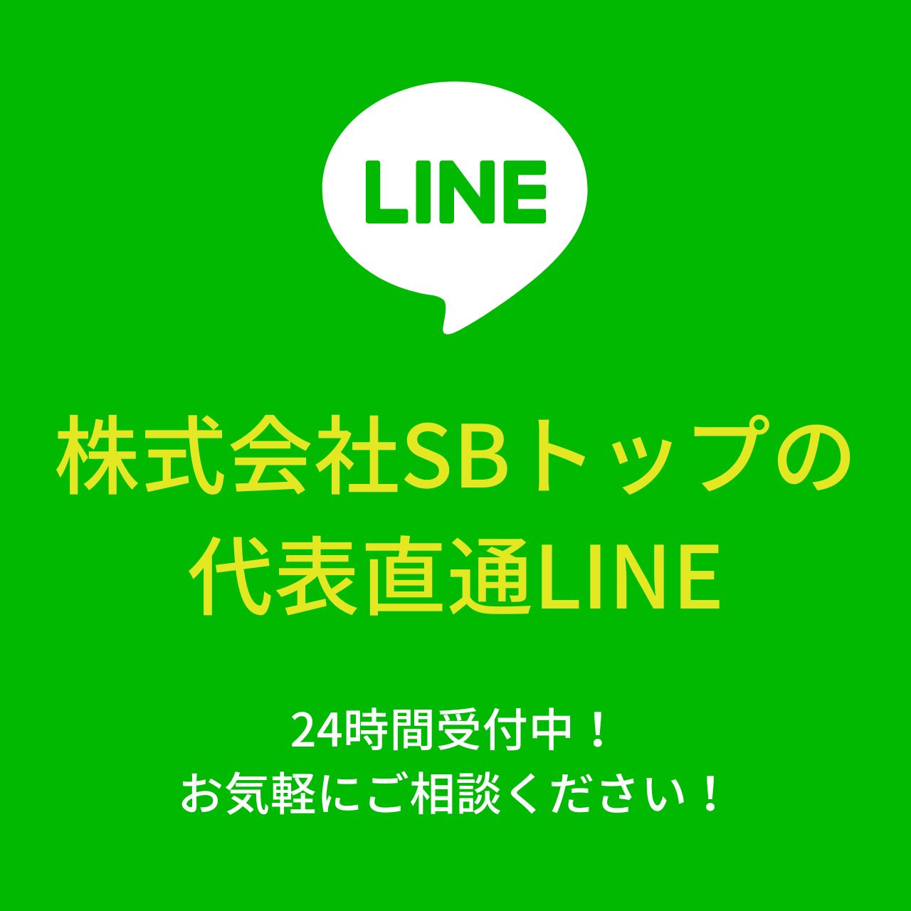 三重県 津市 外壁塗装 塗装屋 塗り替え 塗装工事 屋根塗装 ペンキ屋 内装塗装 塗装 塗る 防水工事 リフォーム工事 鈴鹿市 四日市市